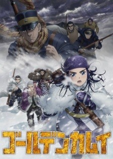 Golden Kamuy 3rd Season